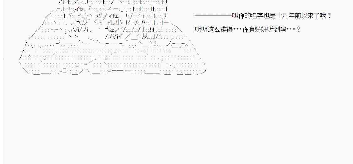 用当年青春来下酒72