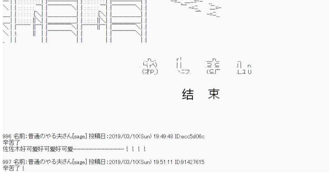 用当年青春来下酒74