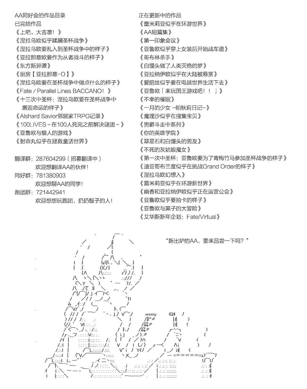 用当年青春来下酒75