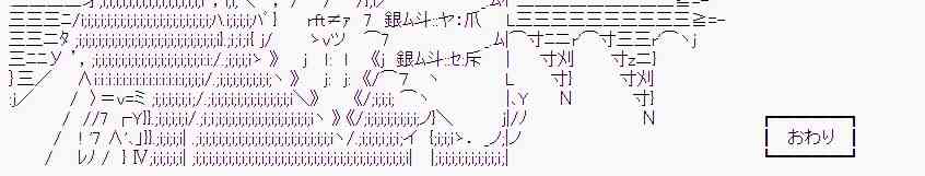 45话13