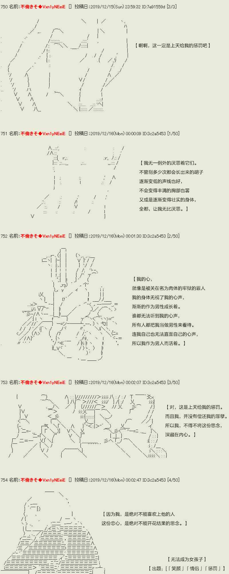 46话0