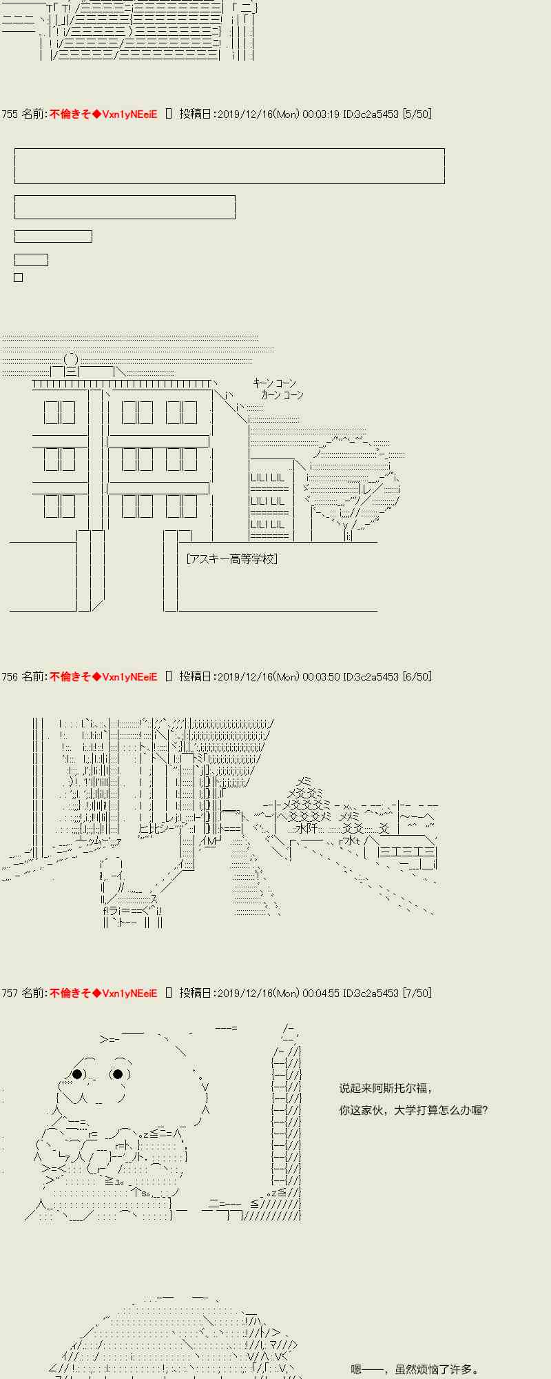 46话1