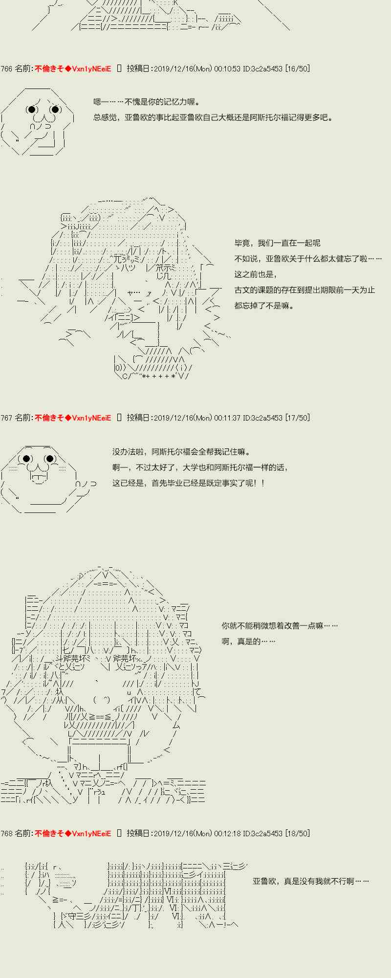 46话5