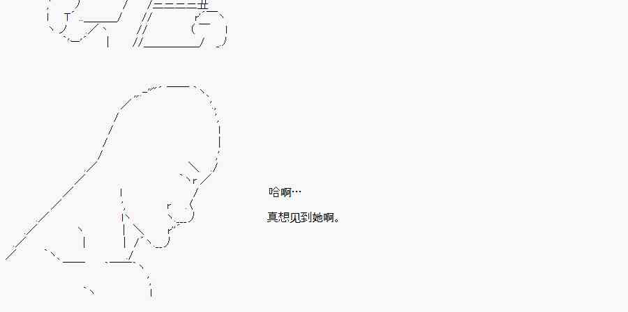 日记3