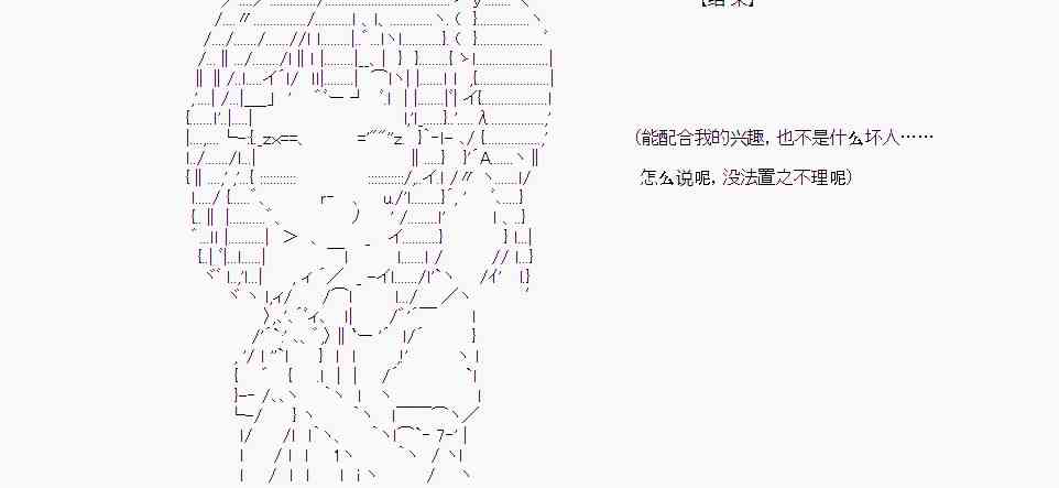 制作人黑泽阵9