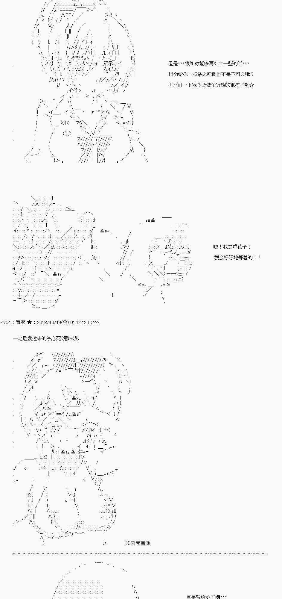 初次约会42