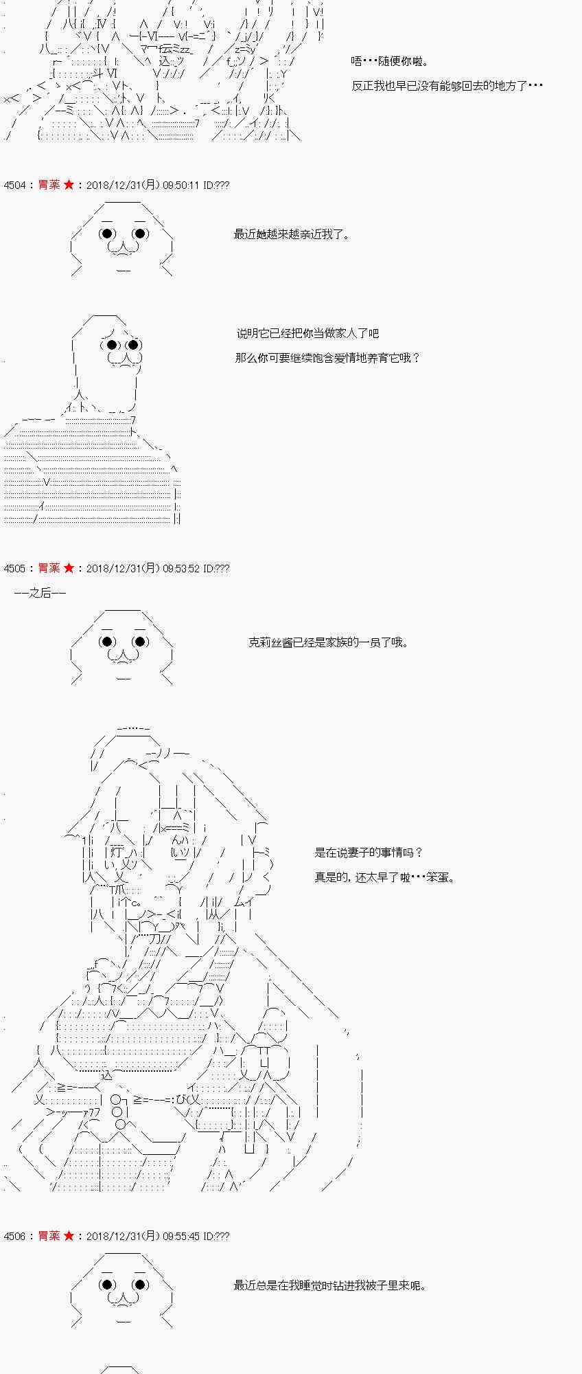 捡到了1