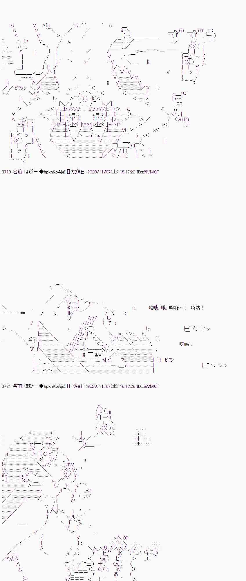 出不去11