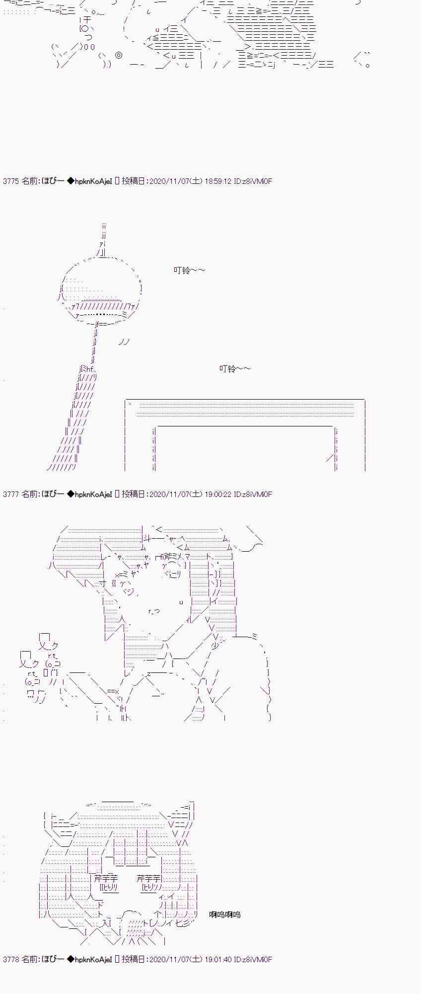 出不去31