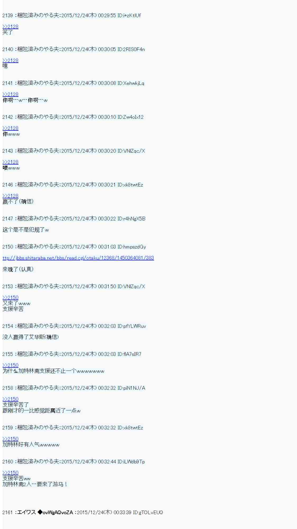 用骰子决定的剑与魔法与修罗之国04125