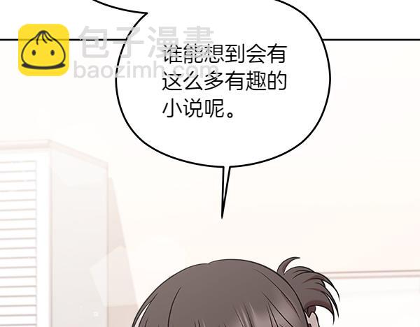 第1话 穿越系统109