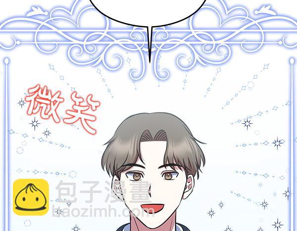 第1话 穿越系统127