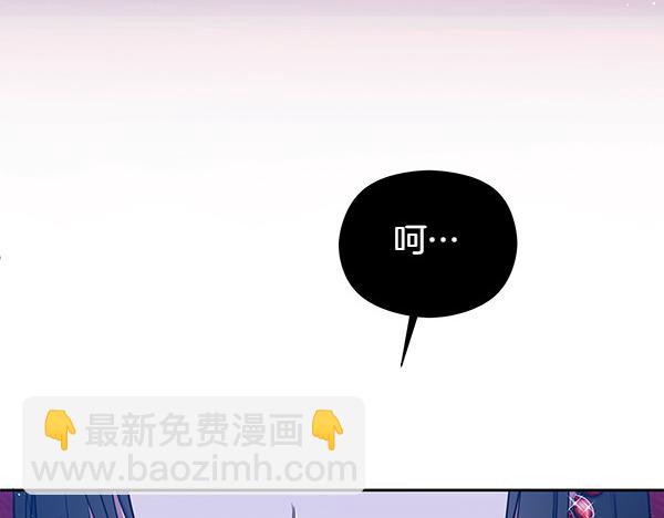 第1话 穿越系统13
