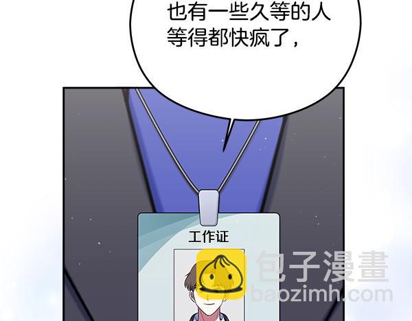 第1话 穿越系统130