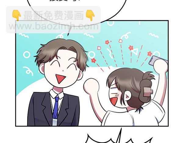 第1话 穿越系统140