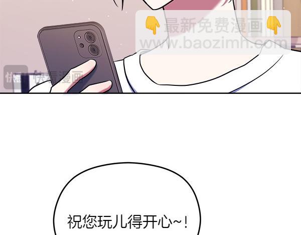 第1话 穿越系统150
