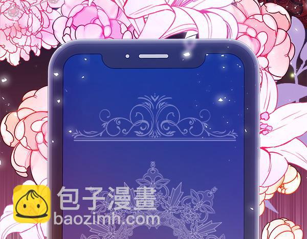 第1话 穿越系统155