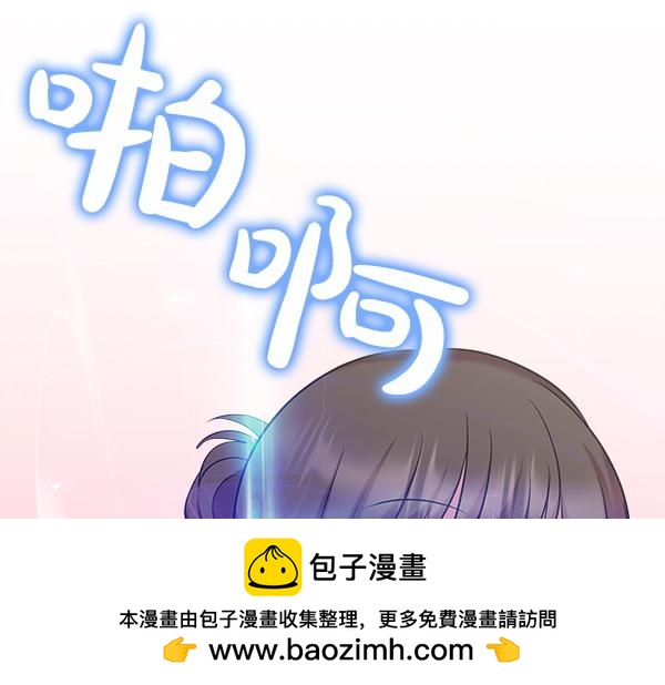 第1话 穿越系统157