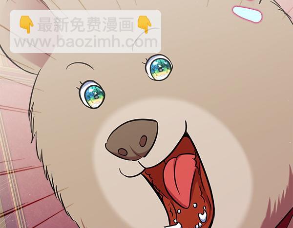 第1话 穿越系统177
