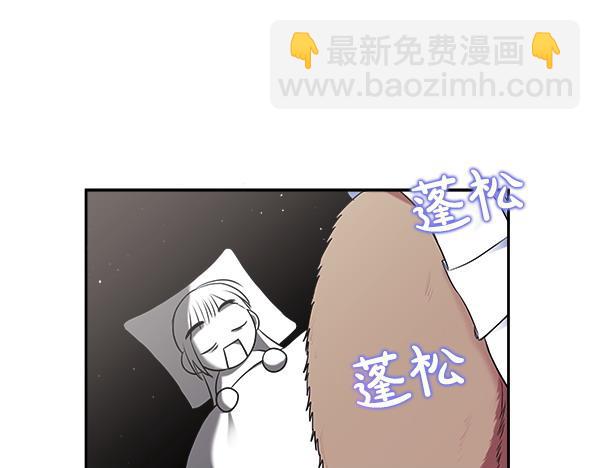 第1话 穿越系统179