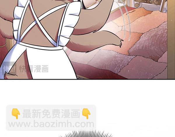 第1话 穿越系统184