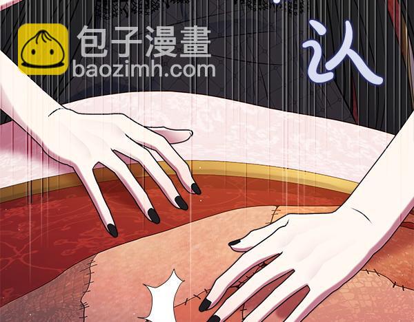第1话 穿越系统191