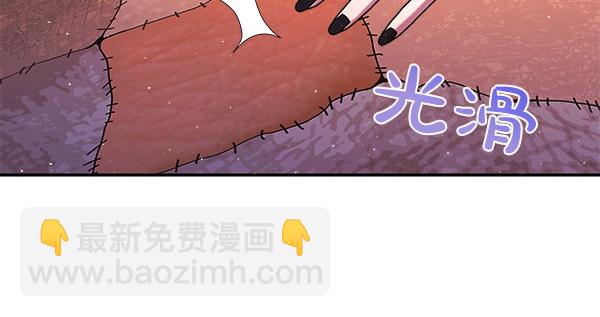 第1话 穿越系统192