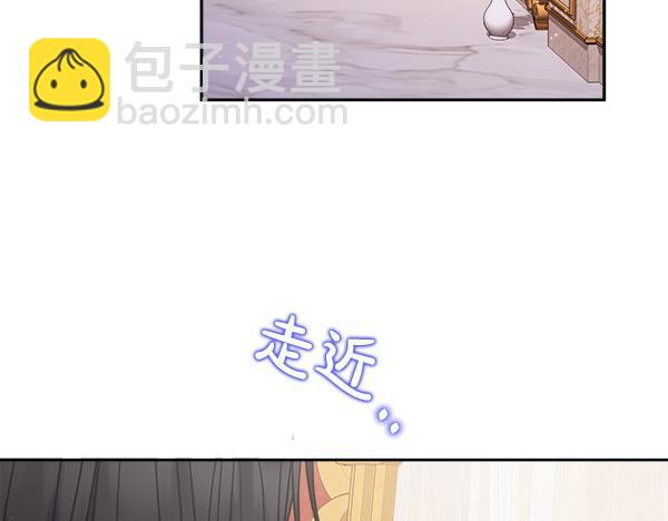 第1话 穿越系统202