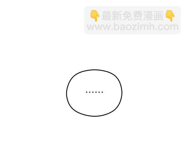 第1话 穿越系统21