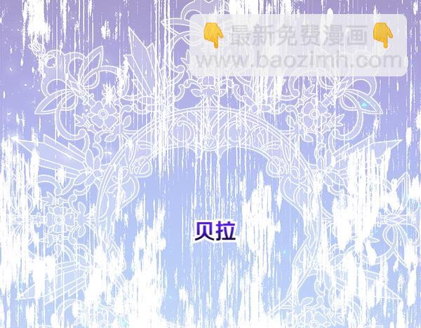 第1话 穿越系统219