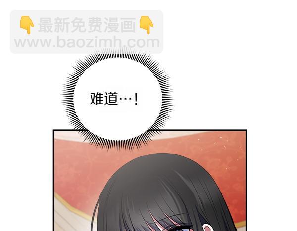 第1话 穿越系统227