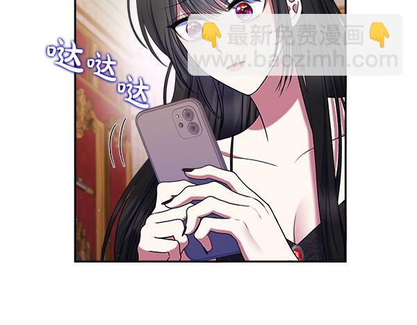 第1话 穿越系统228