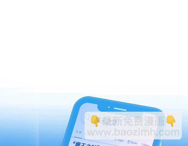第1话 穿越系统229