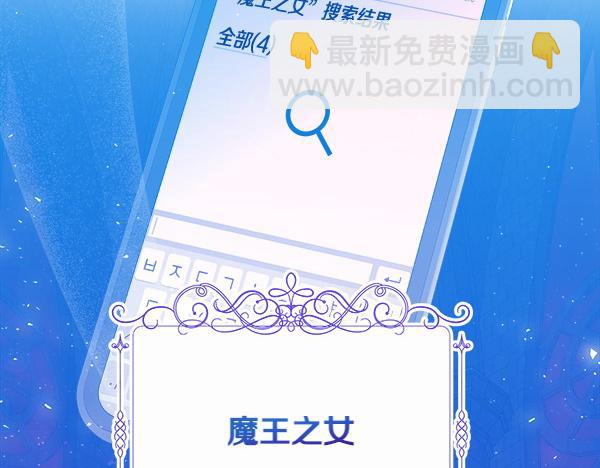 第1话 穿越系统230