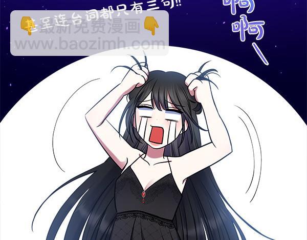 第1话 穿越系统240
