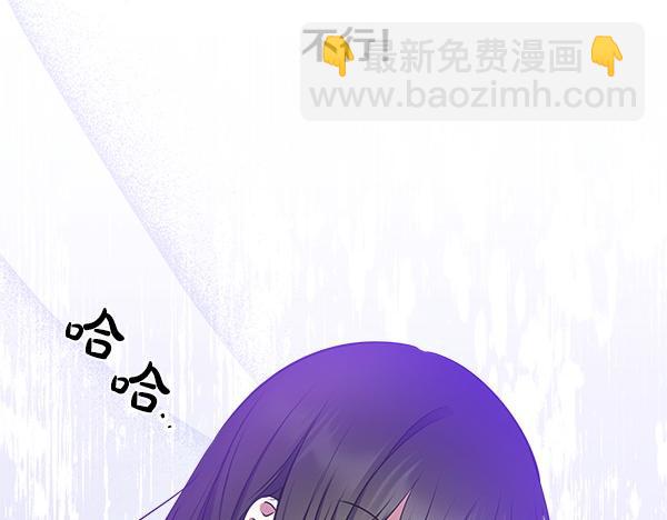 第1话 穿越系统245