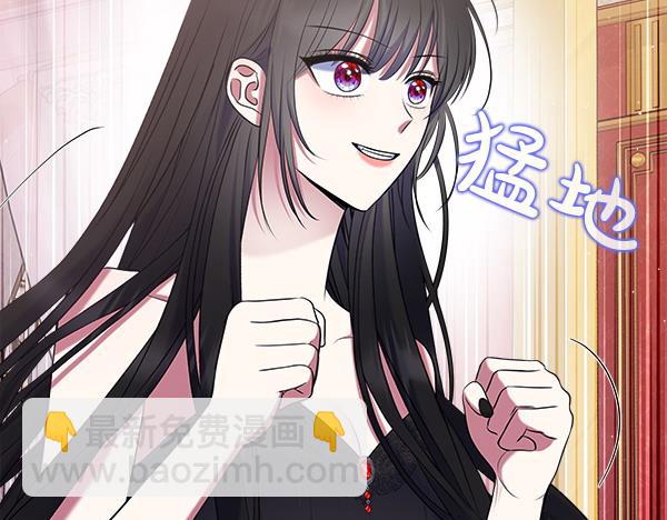 第1话 穿越系统250