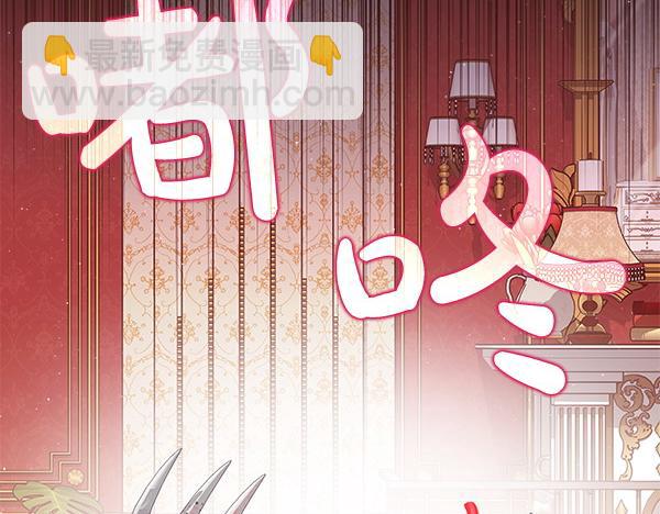 第1话 穿越系统258
