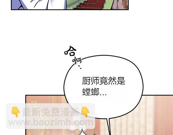 第1话 穿越系统266