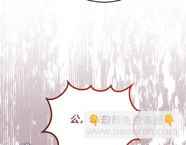 第1话 穿越系统28