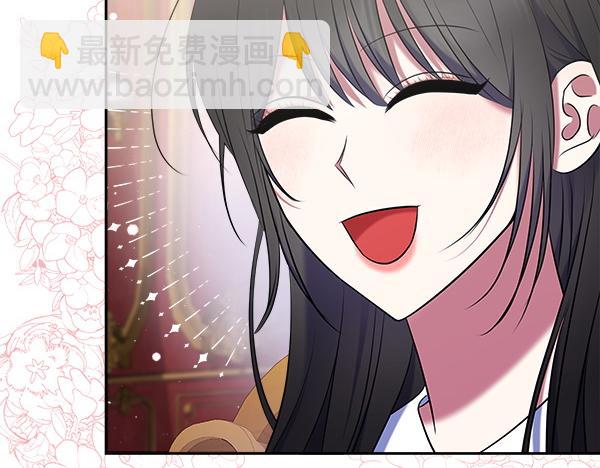 第1话 穿越系统283