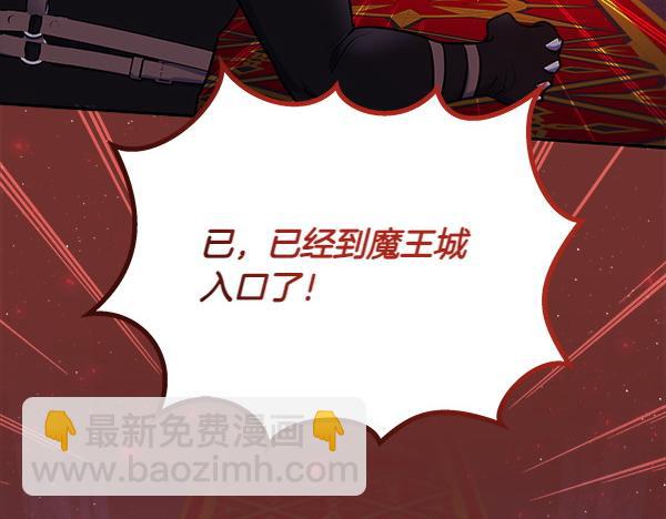 第1话 穿越系统30