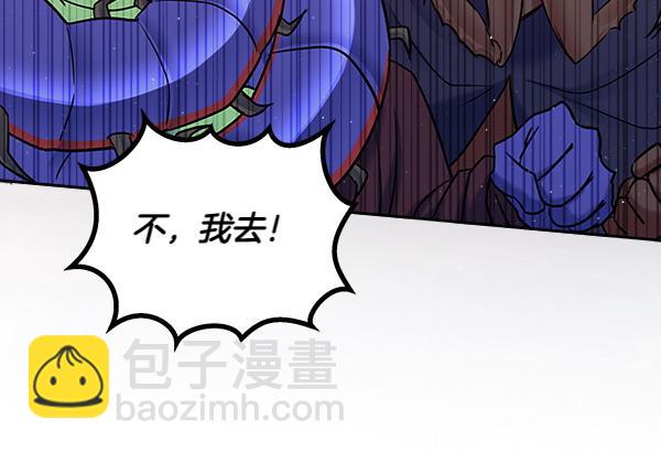 第1话 穿越系统35