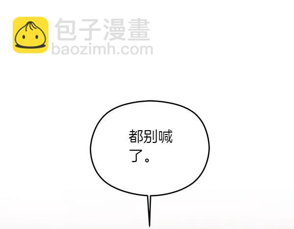 第1话 穿越系统36