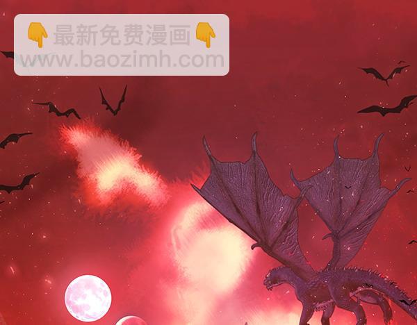 第1话 穿越系统4