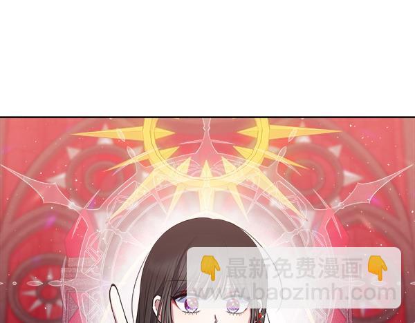 第1话 穿越系统44