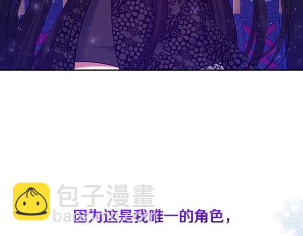 第1话 穿越系统50