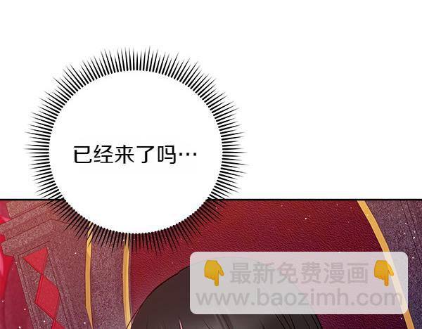第1话 穿越系统61
