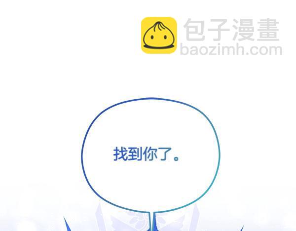 第1话 穿越系统68
