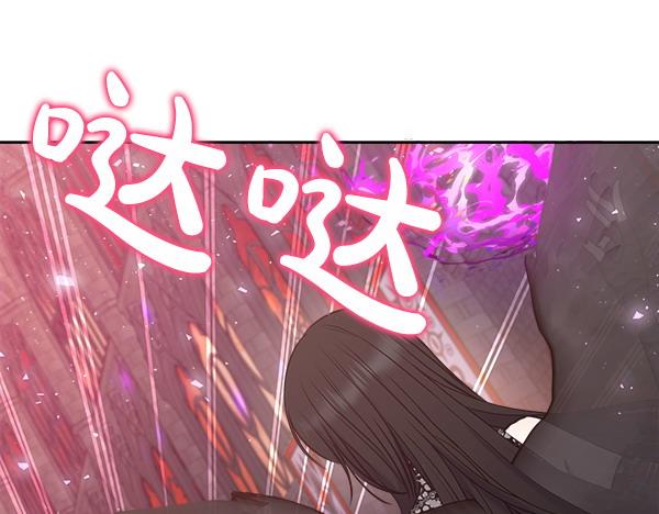 第1话 穿越系统92